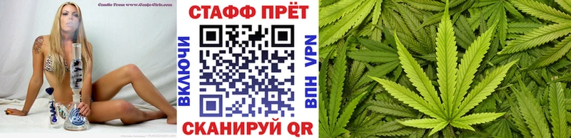 Как найти закладки Ступино Вейп ТГК  кракен как войти  Альфа ПВП  Меф мяу мяу 