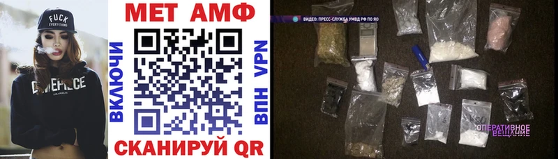 гидра онион  Ступино  Amphetamine 97% 