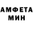 МЕТАДОН белоснежный Andriy Churbakov