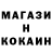 Amphetamine Розовый V Mat