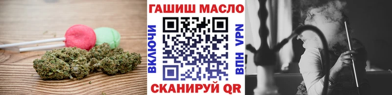 Canna-Cookies марихуана  Ступино 