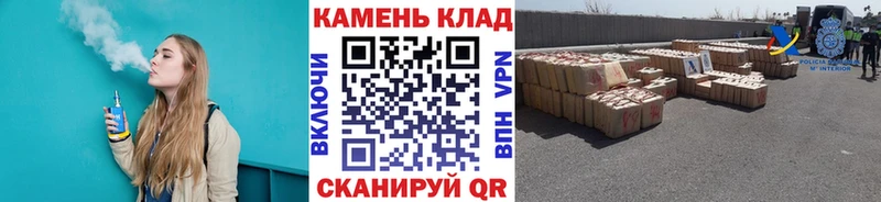 Гашиш убойный  продажа наркотиков  Ступино 