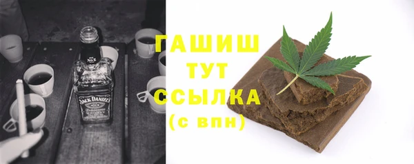 крисы Алзамай