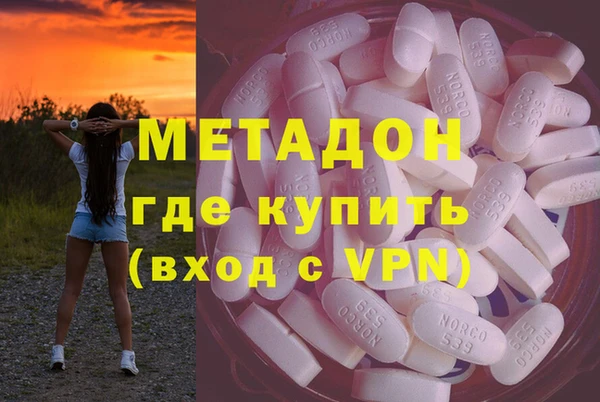 крисы Алзамай