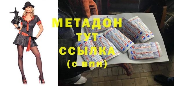 твердый Алексеевка