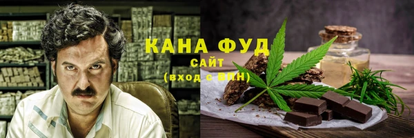 COCAINE Аркадак