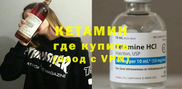 COCAINE Аркадак