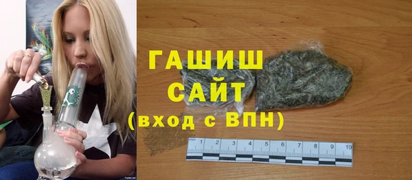 твердый Алексеевка