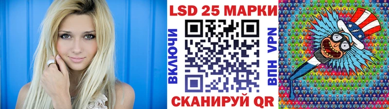 маркетплейс формула  купить закладку  Ступино  Наркотические марки 1,5мг 