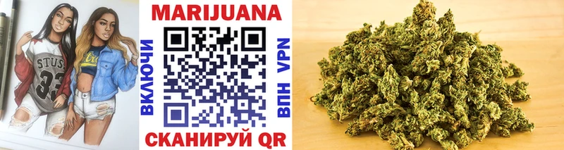 хочу   Ступино  Канабис LSD WEED 